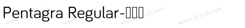 Pentagra Regular字体转换